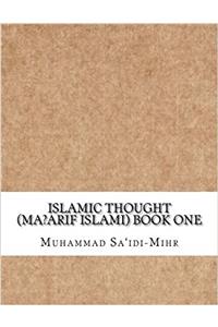 Islamic Thought: 1