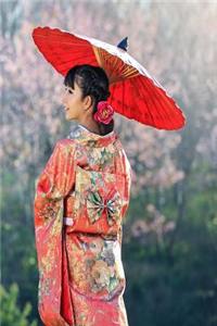 JAPANESE GIRL - a dot grid journal