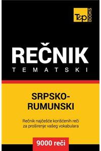 Srpsko-Rumunski Tematski Recnik - 9000 Korisnih Reci