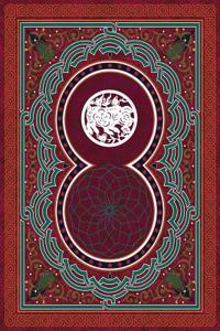 Monogram Pig - Boar Journal