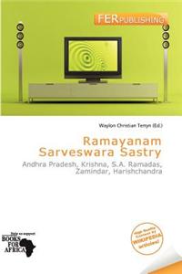 Ramayanam Sarveswara Sastry