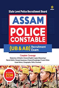 Assam Police Constable (UB & AB) Exam 2022