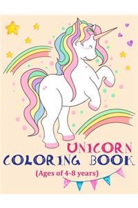 Unicorn coloring book (ages of 4-8 years)