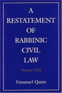 Laws of Lost and Found Objects, Laws of Inheritance, Laws of the Upaid Baile
