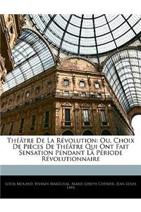Théâtre de la Révolution