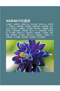 Akb48no Su Sh Zh
