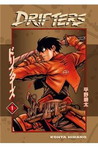 Drifters Volume 1