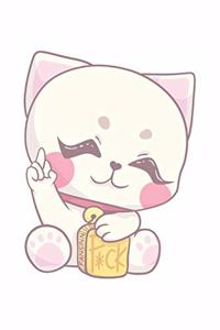 Fuck You Agressive Cat Notebook