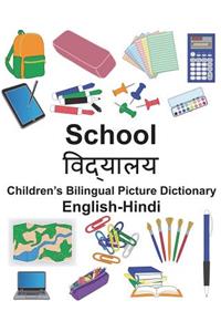 English-Hindi School Children's Bilingual Picture Dictionary