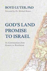 God's Land Promise to Israel