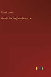 Geschichte der jüdischen Ärzte