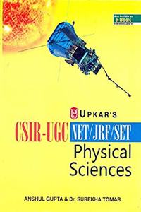 CSIR UGC NET/JRF/SET Physical sciences