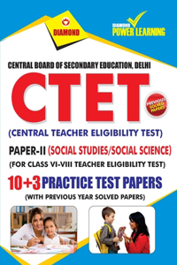 CTET Previous Year Solved Papers for Social Studies/Social Science in English Practice Test Papers (केंद्रीय शिक्षक पात्रता