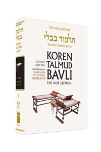 Koren Talmud Bavli, Vol.7: Tractate Pesahim, Part 2