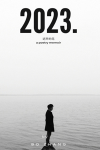 2023
