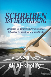 Schreiben ist der Anfang