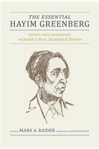 Essential Hayim Greenberg