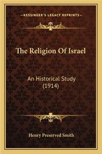 Religion of Israel
