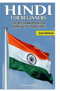 Hindi For Beginners