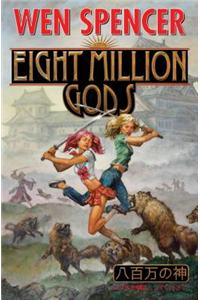 Eight Million Gods