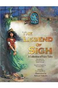 Legend of Sigh