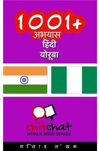 1001+ Exercises Hindi - Yoruba