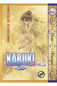 Kabuki Volume 3: Moon (Yaoi)