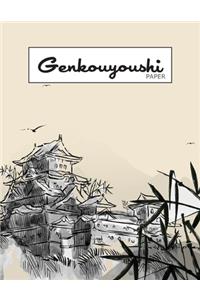 Genkouyoushi Paper
