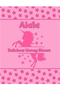 Alaia Rainbow Honey Bloom