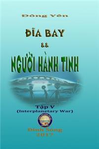 Đĩa Bay và Người Hành Tinh V