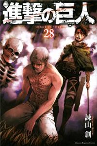 Attack on Titan (Vlo. 28 of 29)