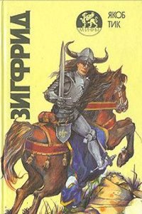 Reviewers reviewed; or, Observations on article II. of the British Critic for January 1819, New Series, entitled, 