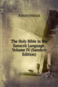 Holy Bible in the Sanscrit Language