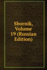 SBORNIK VOLUME 19 RUSSIAN EDITION