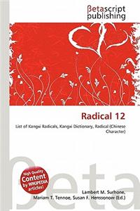 Radical 12