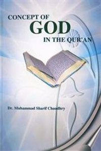 Concept Of God In The Qur’An