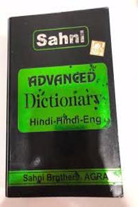 Sahni Advanced Dictionary Hindi Hindi English