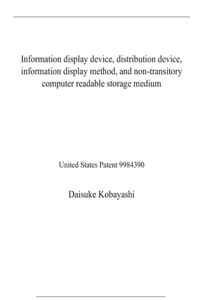 Information display device, distribution device, information display method, and non-transitory computer readable storage medium