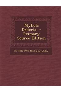 Mykola Dzheria