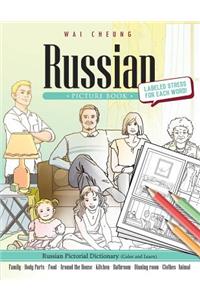Russian Picture Book