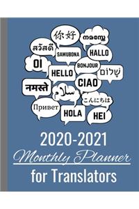 2020-2021 Monthly Planner for Translators and Language Lovers