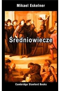 Średniowiecze