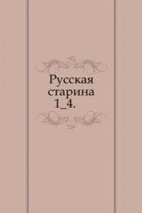 Russkaya starina