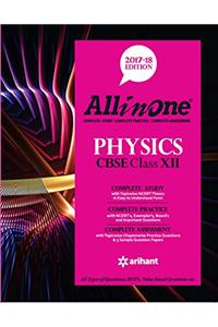 All in One Physics CBSE Class 12