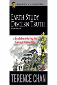 Earth Study Discern Truth