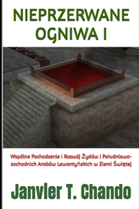 Nieprzerwane Ogniwa I