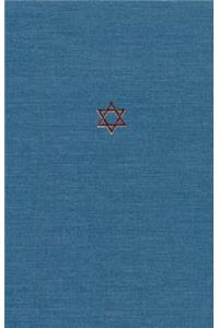 The Talmud of the Land of Israel