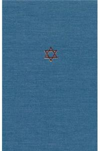 Talmud of the Land of Israel, Volume 12