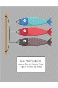 Kanji Practice Paper