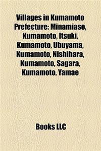 Villages in Kumamoto Prefecture